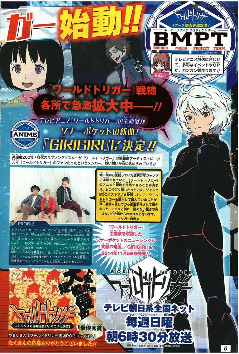 World Trigger Chapter 76 Page 3