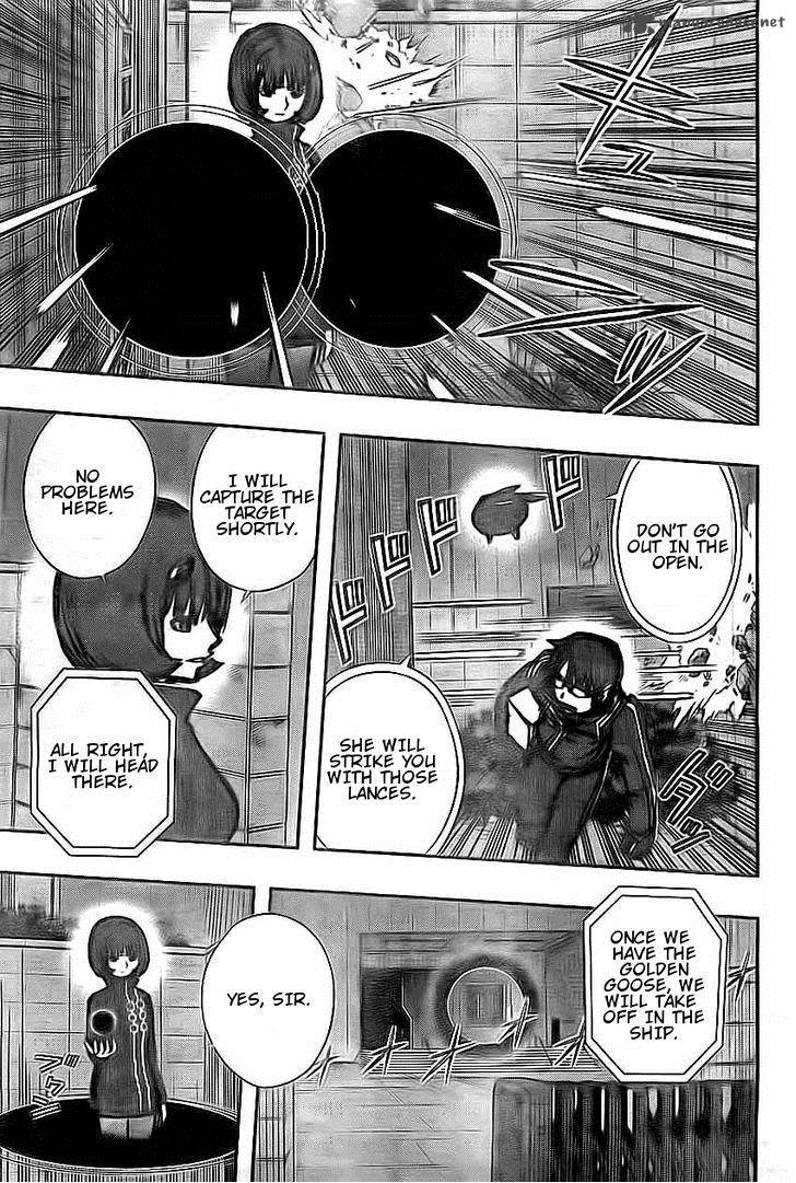 World Trigger Chapter 77 Page 13