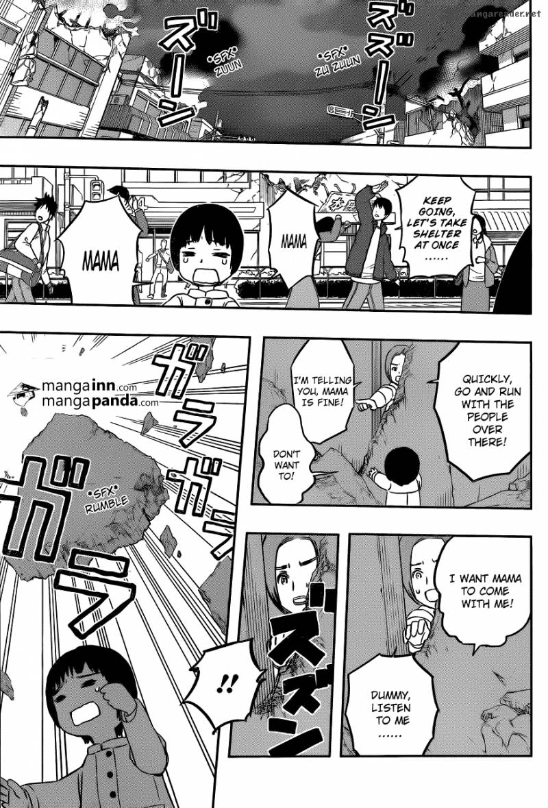 World Trigger Chapter 8 Page 7