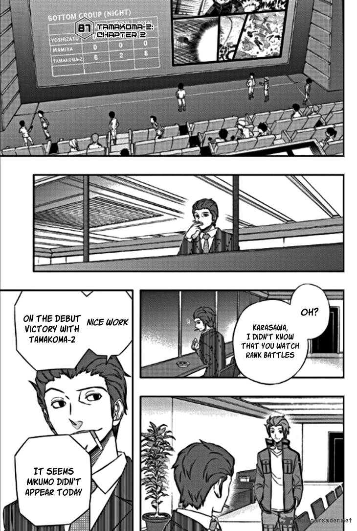 World Trigger Chapter 87 Page 3