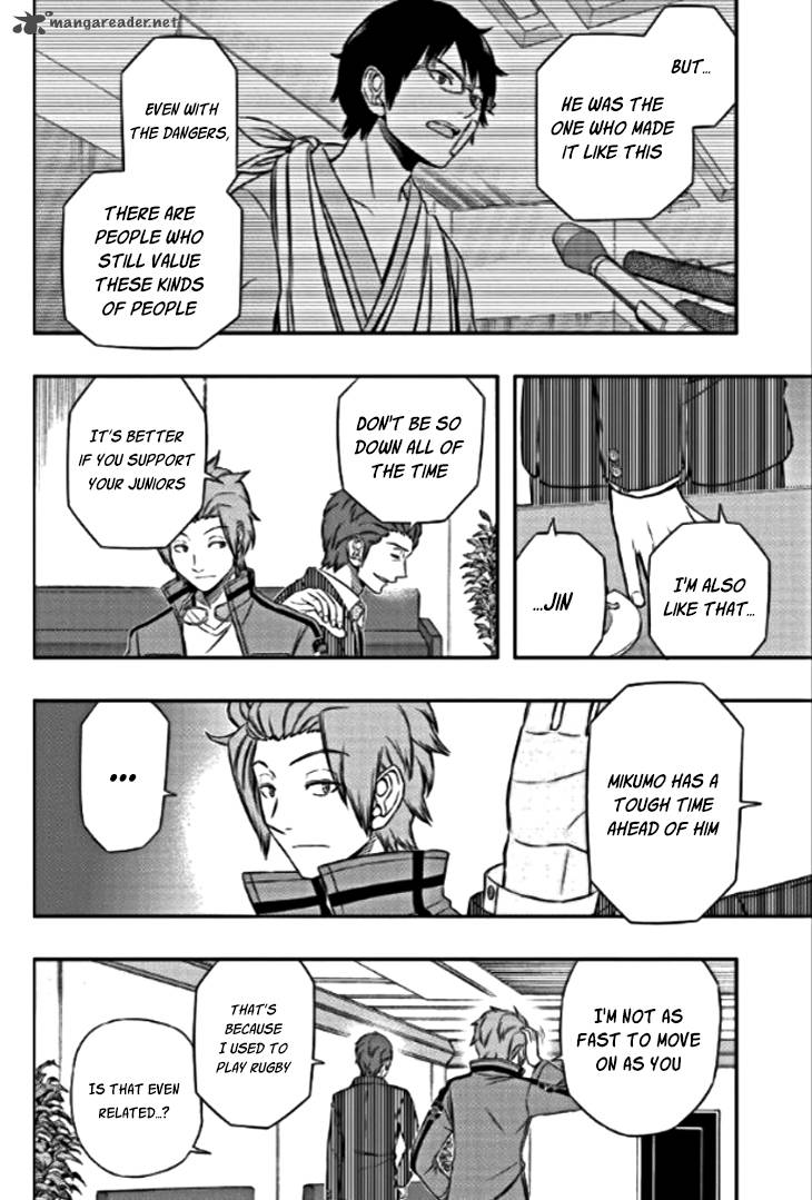 World Trigger Chapter 87 Page 6