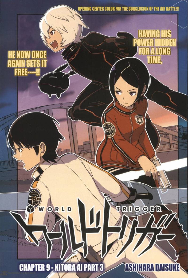 World Trigger Chapter 9 Page 1