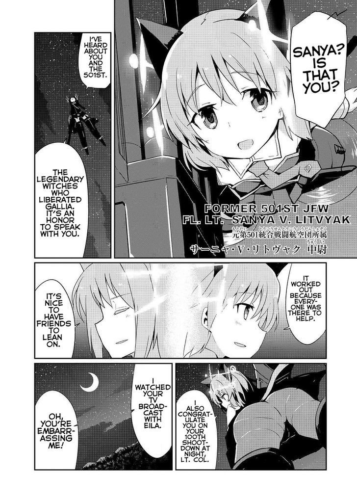 World Witches Contrail Of Witches Chapter 11 Page 10