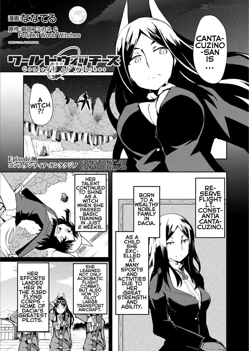 World Witches Contrail Of Witches Chapter 6 Page 1