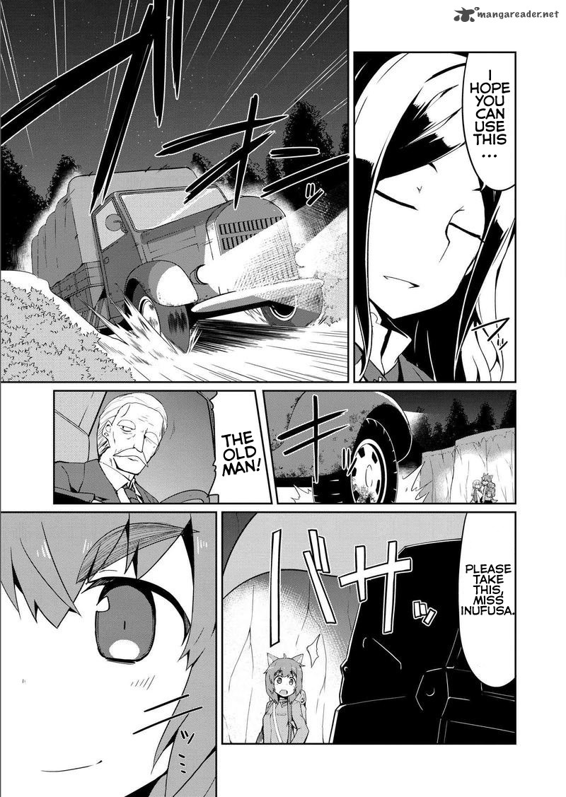 World Witches Contrail Of Witches Chapter 6 Page 3