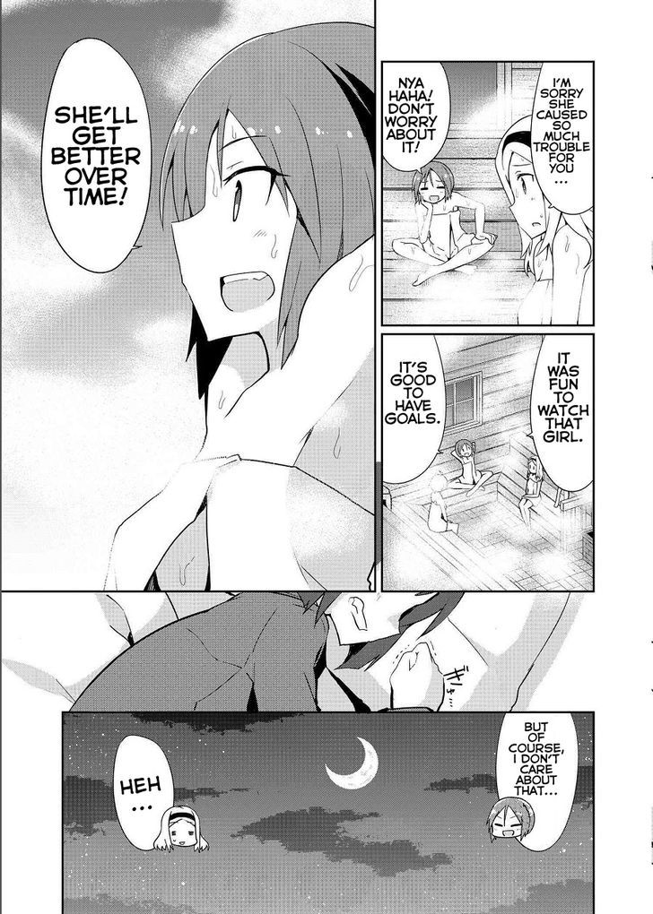 World Witches Contrail Of Witches Chapter 8 Page 27