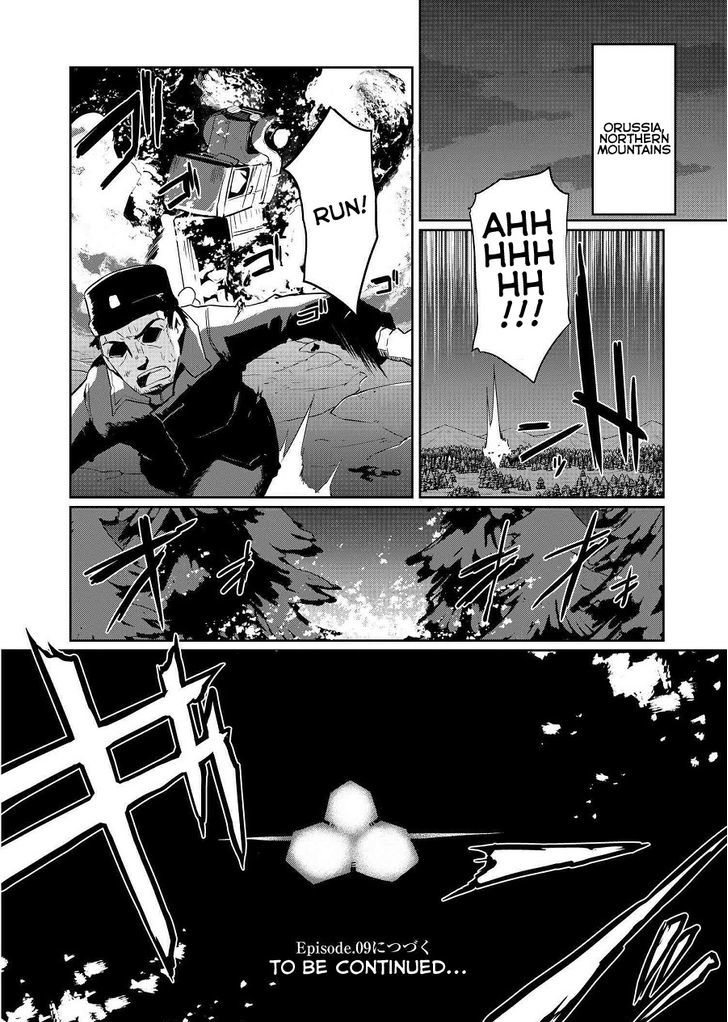 World Witches Contrail Of Witches Chapter 8 Page 28