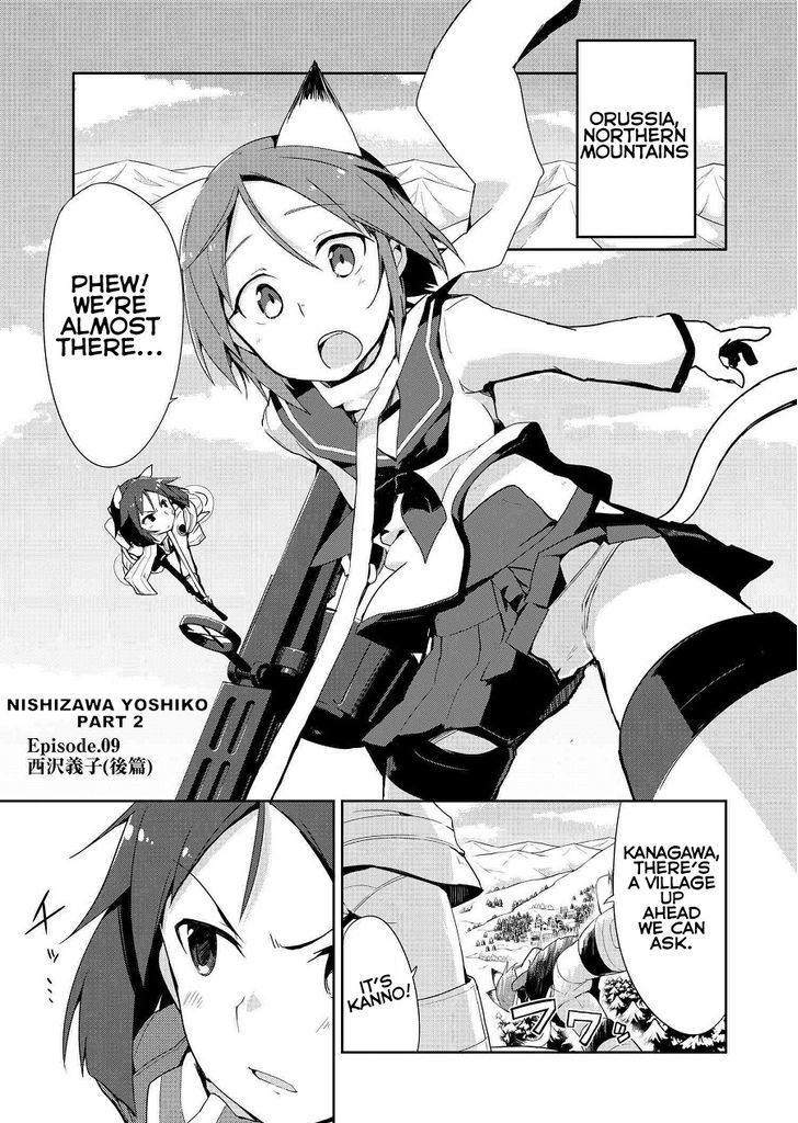 World Witches Contrail Of Witches Chapter 9 Page 1