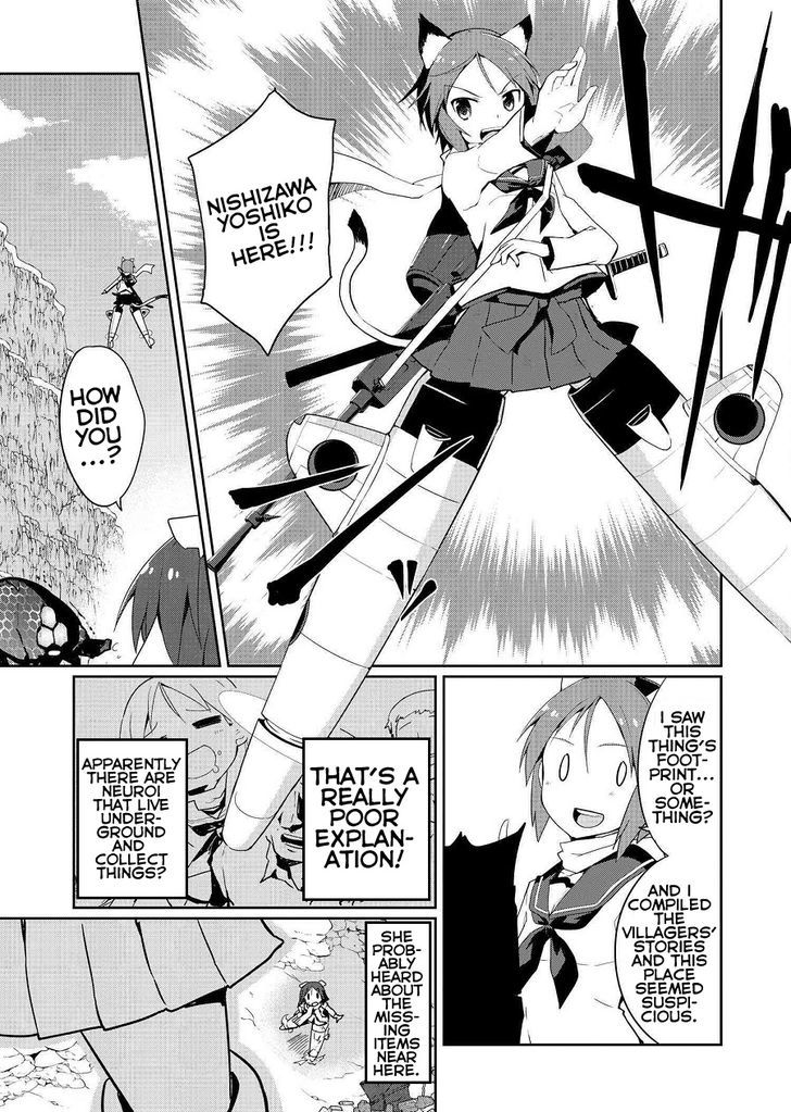 World Witches Contrail Of Witches Chapter 9 Page 17