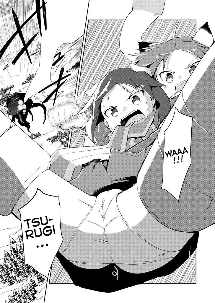 World Witches Contrail Of Witches Chapter 9 Page 25