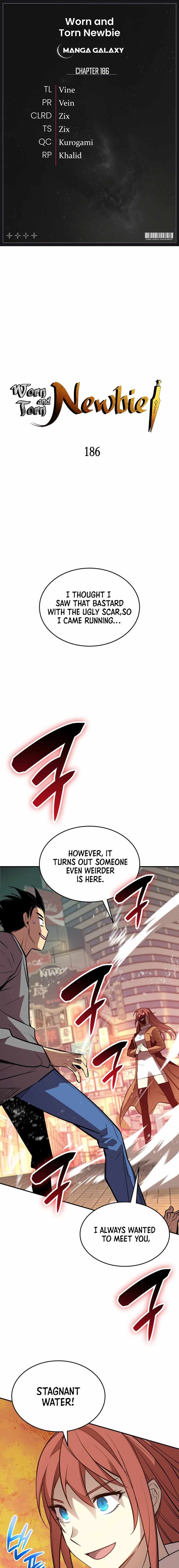Worn And Torn Newbie Chapter 186 Page 1