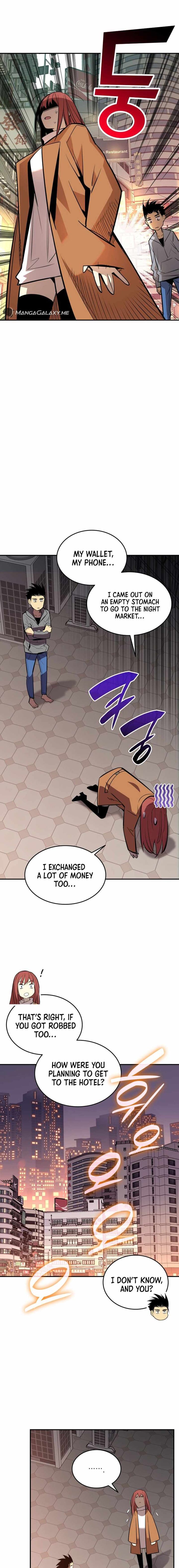 Worn And Torn Newbie Chapter 186 Page 14