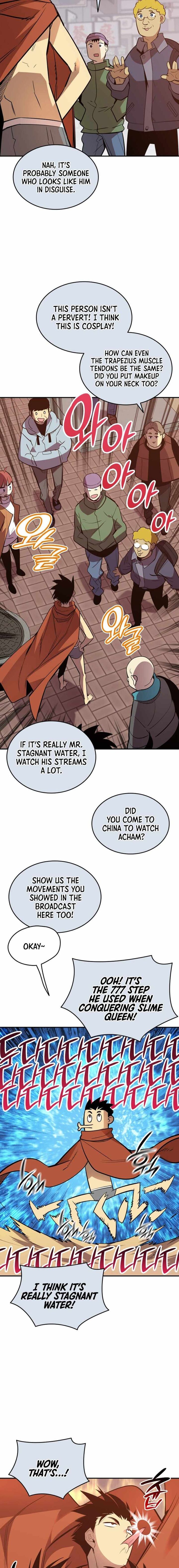 Worn And Torn Newbie Chapter 186 Page 19