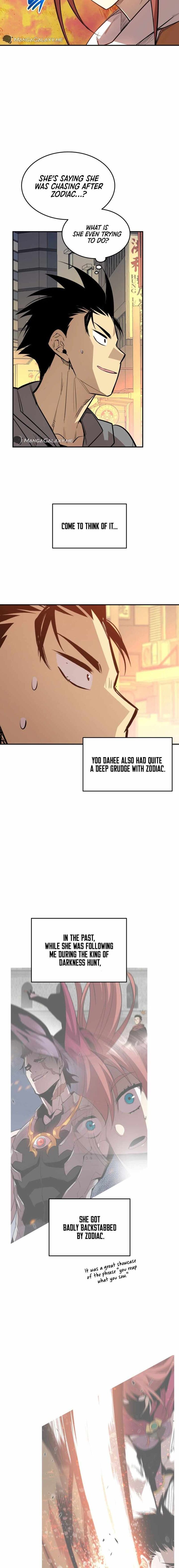 Worn And Torn Newbie Chapter 186 Page 2