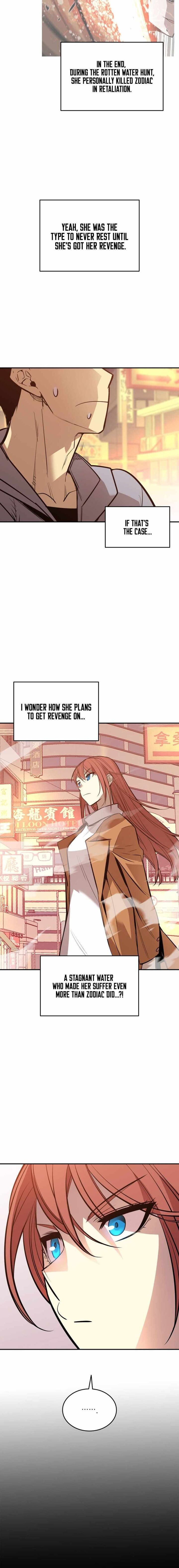 Worn And Torn Newbie Chapter 186 Page 3