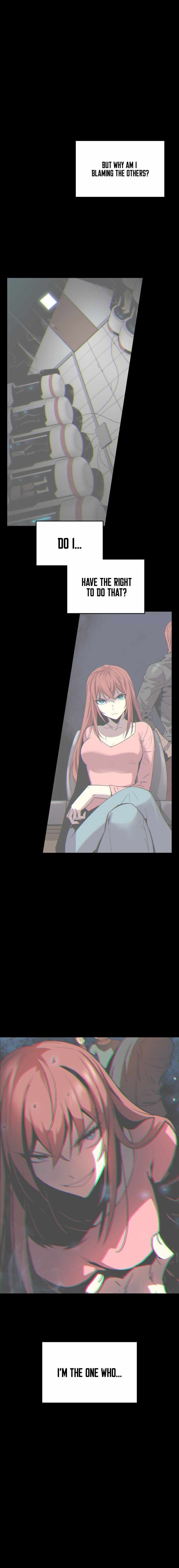 Worn And Torn Newbie Chapter 186 Page 7