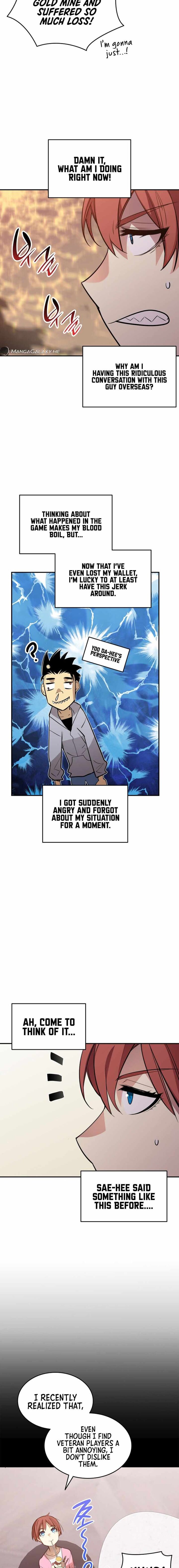 Worn And Torn Newbie Chapter 187 Page 12