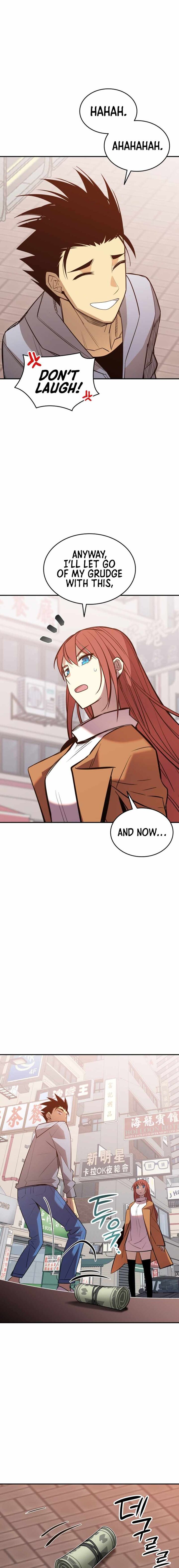 Worn And Torn Newbie Chapter 187 Page 16