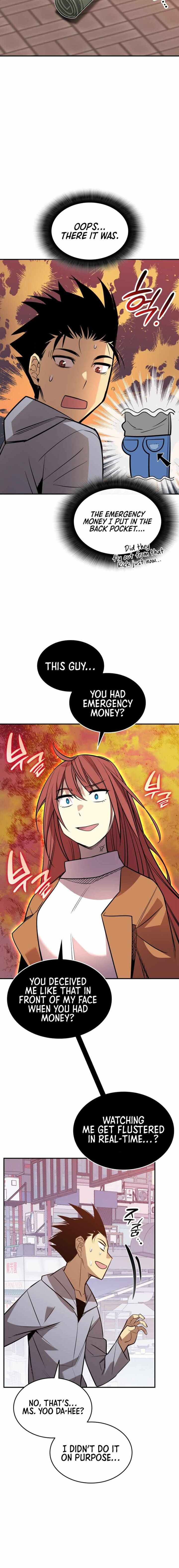 Worn And Torn Newbie Chapter 187 Page 17