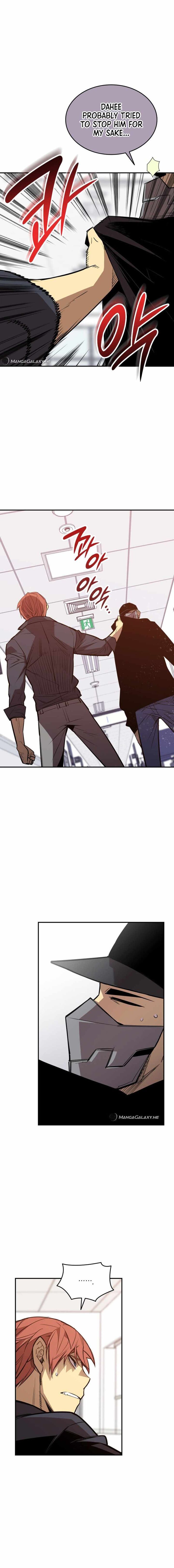 Worn And Torn Newbie Chapter 189 Page 10