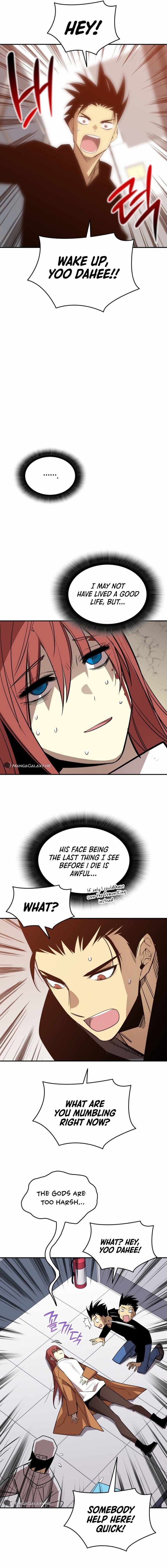 Worn And Torn Newbie Chapter 189 Page 5
