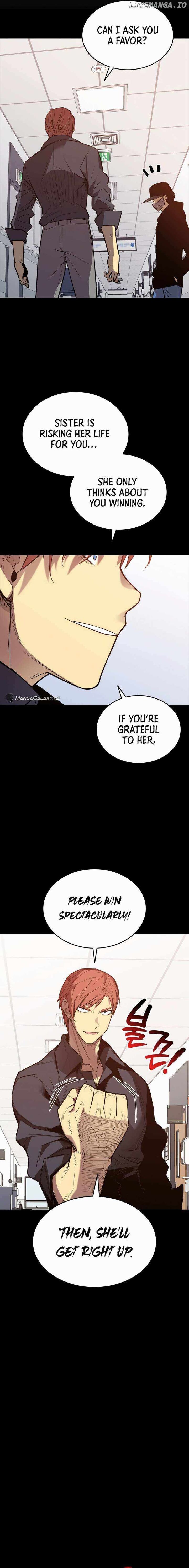 Worn And Torn Newbie Chapter 190 Page 12