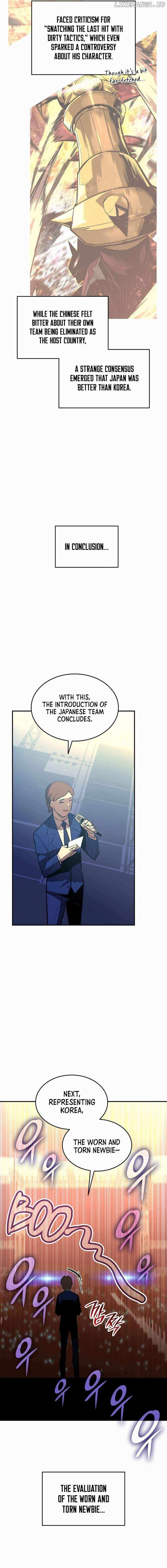 Worn And Torn Newbie Chapter 190 Page 4