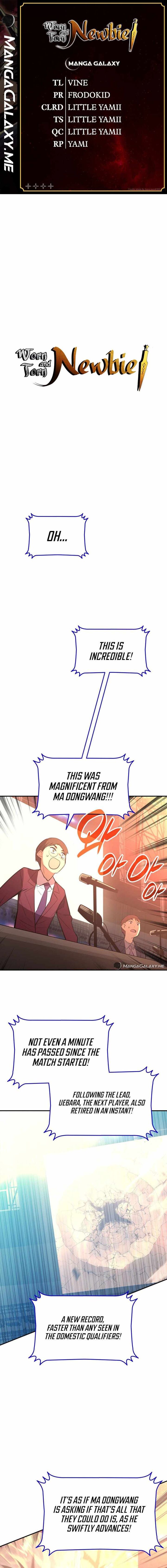 Worn And Torn Newbie Chapter 191 Page 1