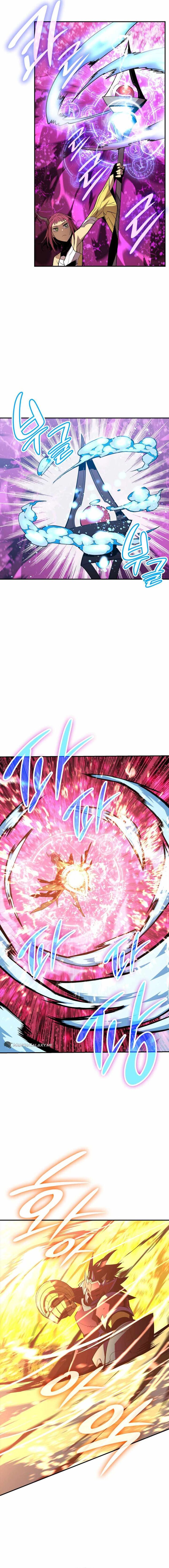 Worn And Torn Newbie Chapter 191 Page 13