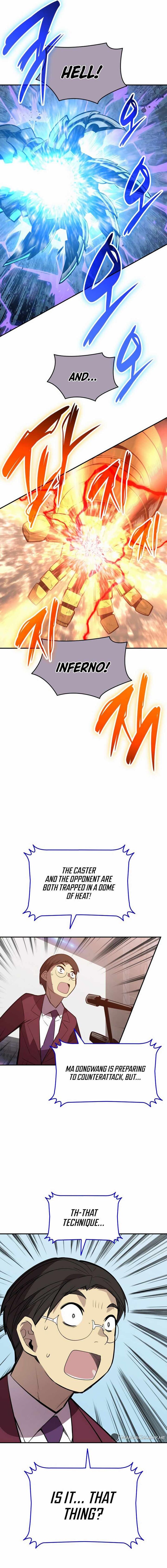 Worn And Torn Newbie Chapter 192 Page 2