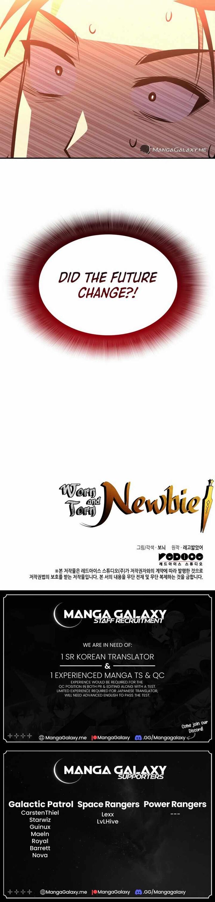 Worn And Torn Newbie Chapter 192 Page 20