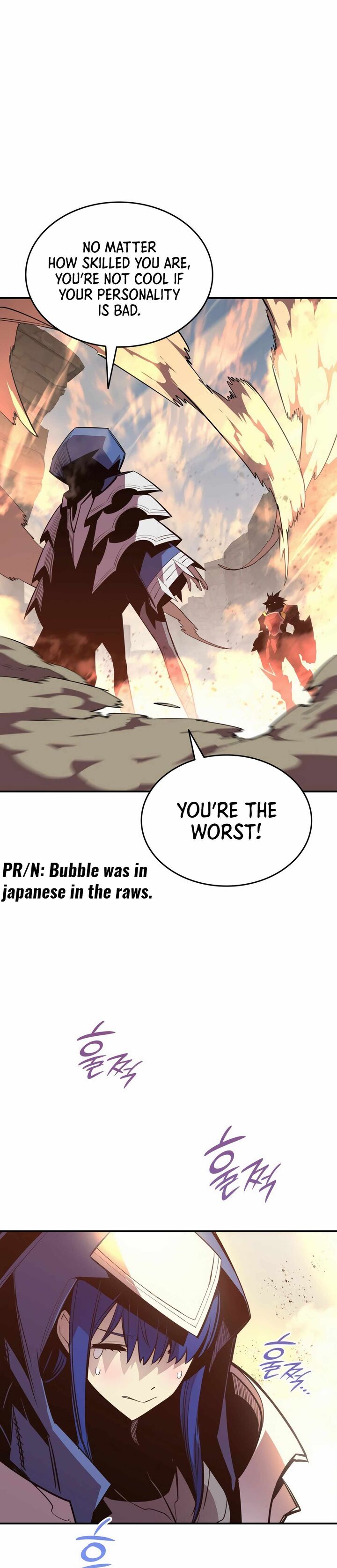 Worn And Torn Newbie Chapter 194 Page 10