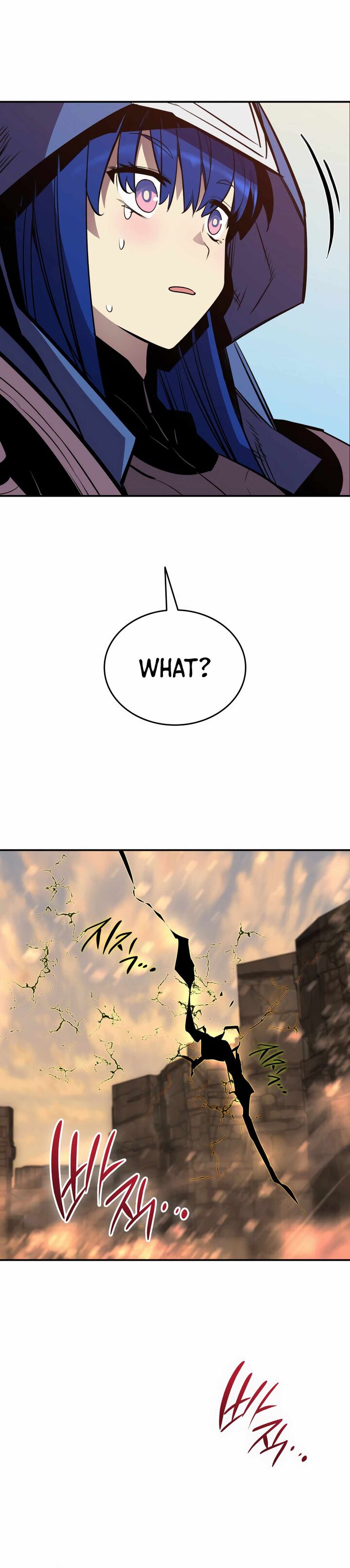 Worn And Torn Newbie Chapter 194 Page 12