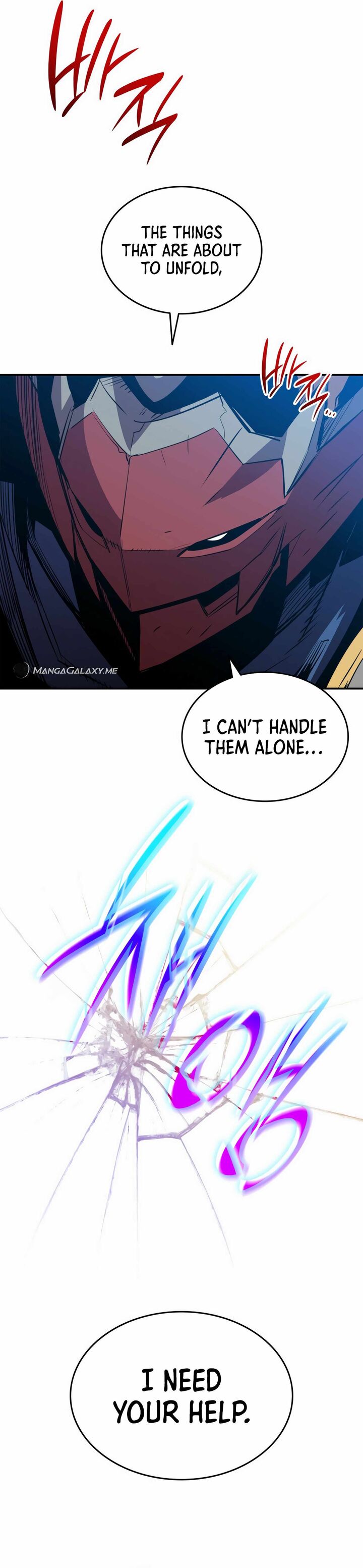 Worn And Torn Newbie Chapter 194 Page 13