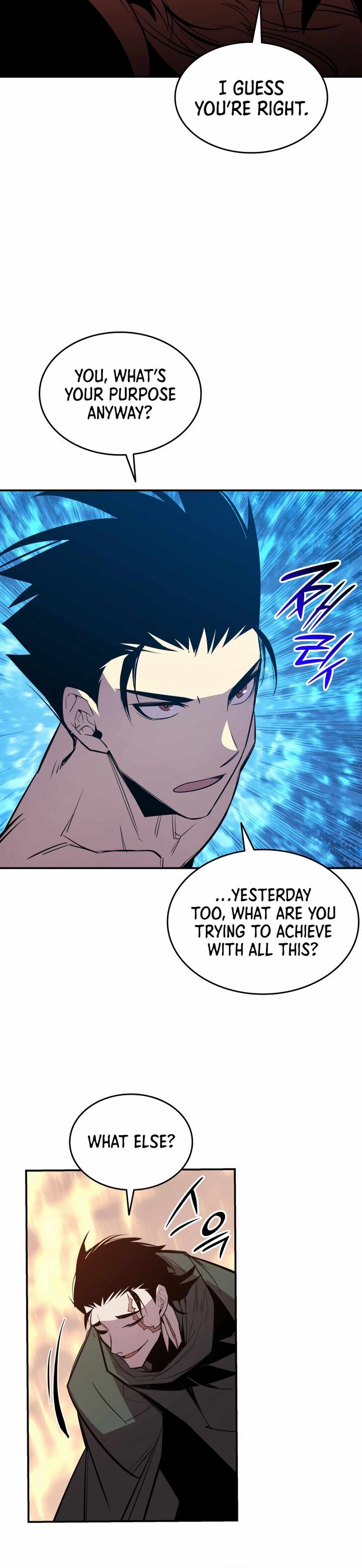 Worn And Torn Newbie Chapter 194 Page 26