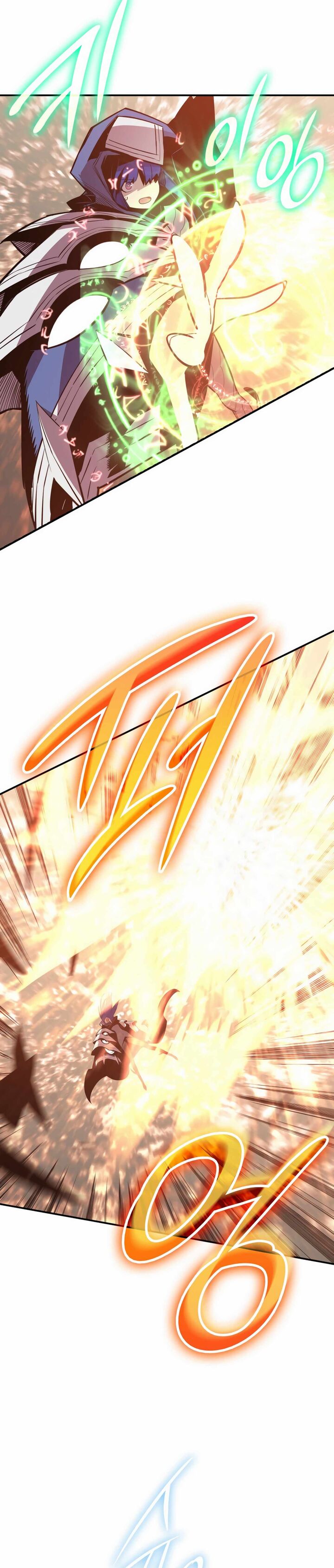 Worn And Torn Newbie Chapter 194 Page 3