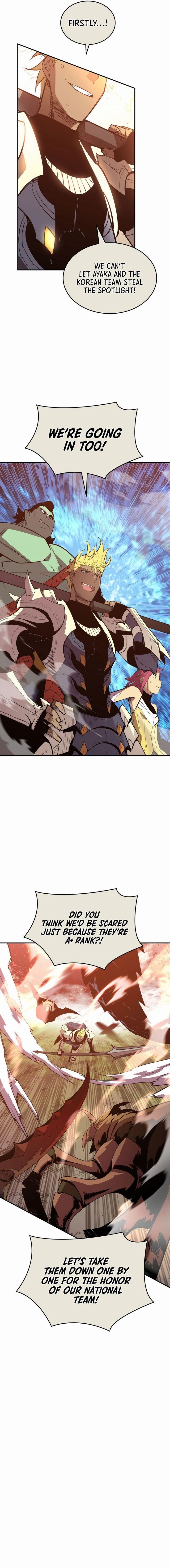 Worn And Torn Newbie Chapter 196 Page 3