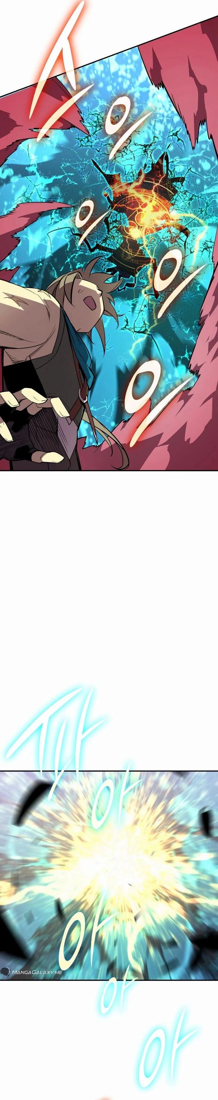 Worn And Torn Newbie Chapter 196 Page 8