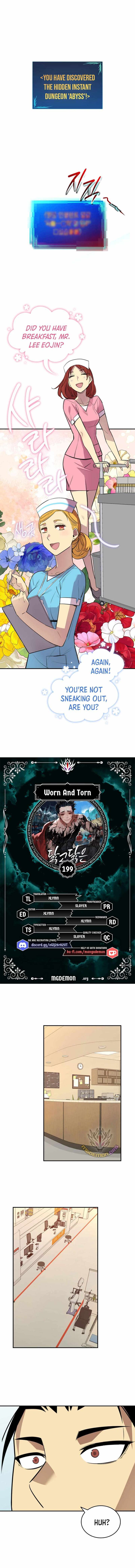 Worn And Torn Newbie Chapter 199 Page 1