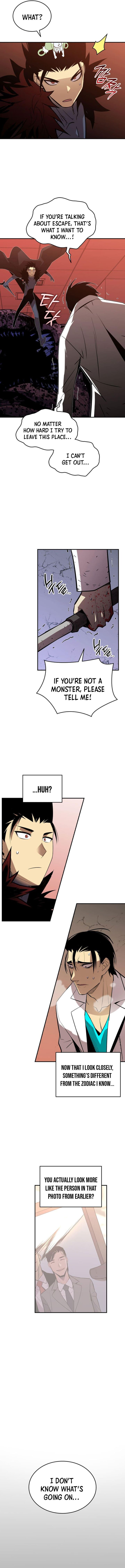 Worn And Torn Newbie Chapter 200 Page 2