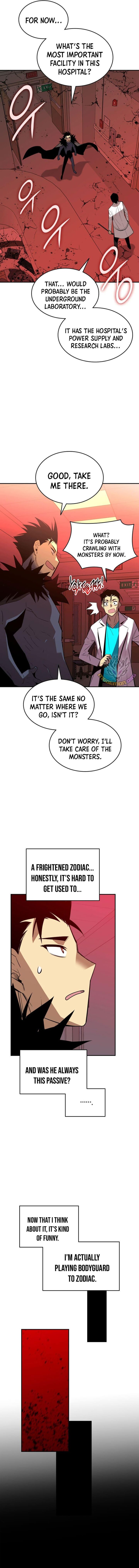 Worn And Torn Newbie Chapter 200 Page 5