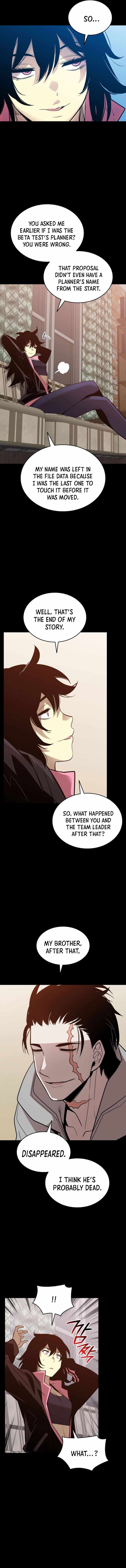 Worn And Torn Newbie Chapter 201 Page 8