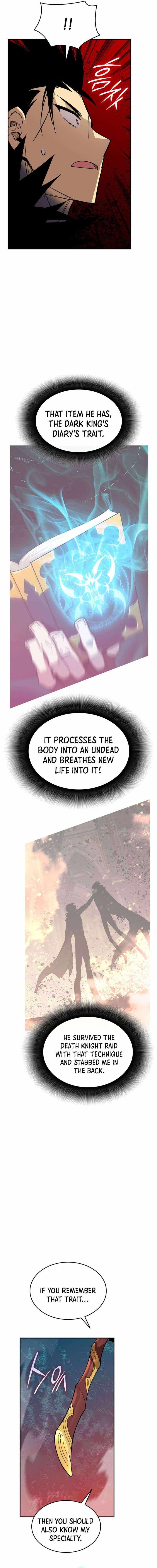 Worn And Torn Newbie Chapter 202 Page 2