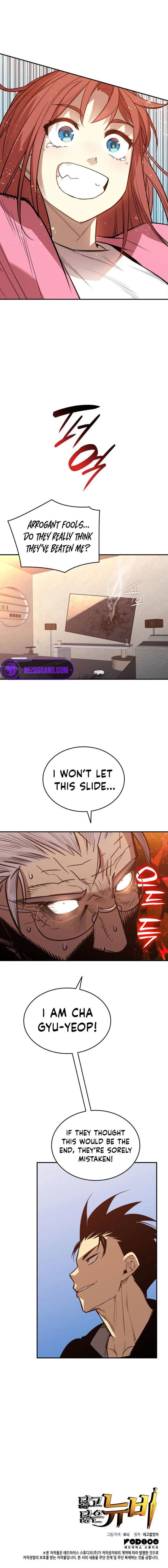 Worn And Torn Newbie Chapter 210 Page 9