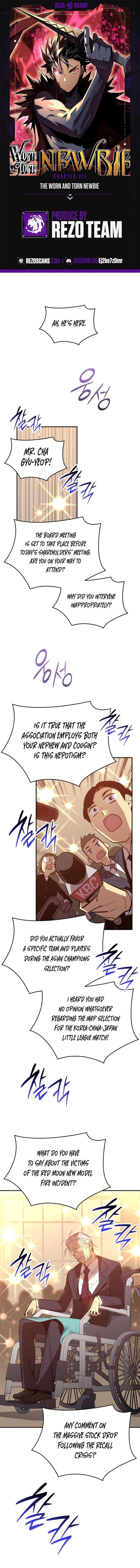 Worn And Torn Newbie Chapter 211 Page 1
