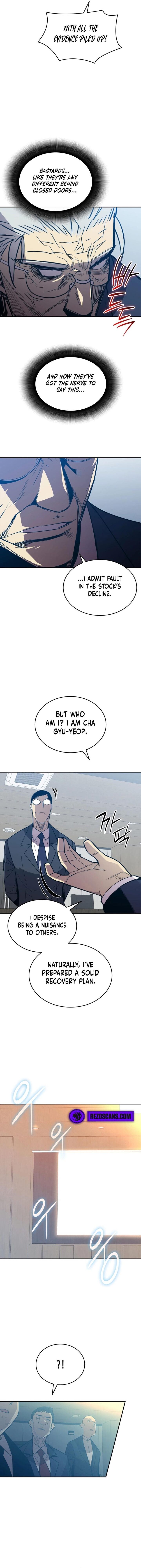 Worn And Torn Newbie Chapter 211 Page 3