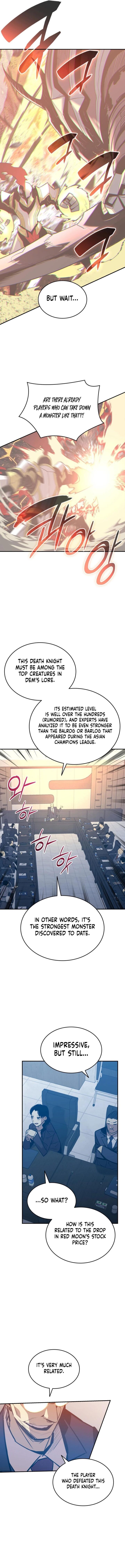 Worn And Torn Newbie Chapter 211 Page 5