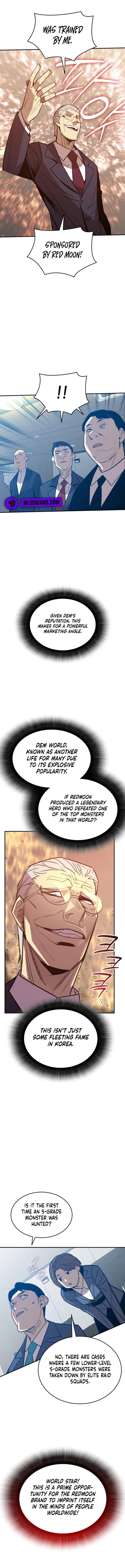 Worn And Torn Newbie Chapter 211 Page 6