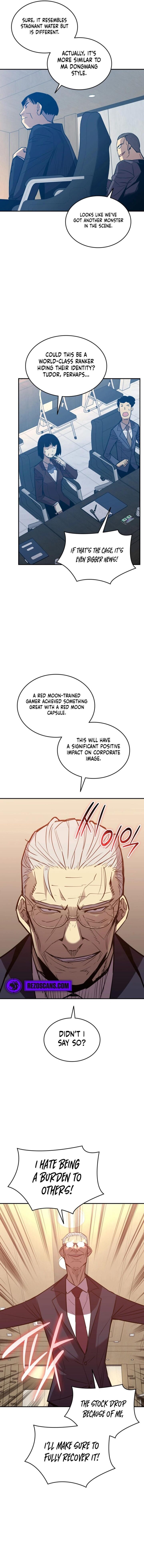 Worn And Torn Newbie Chapter 211 Page 9