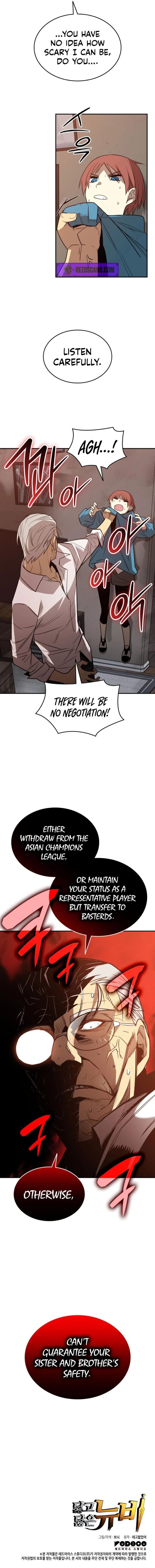 Worn And Torn Newbie Chapter 213 Page 11